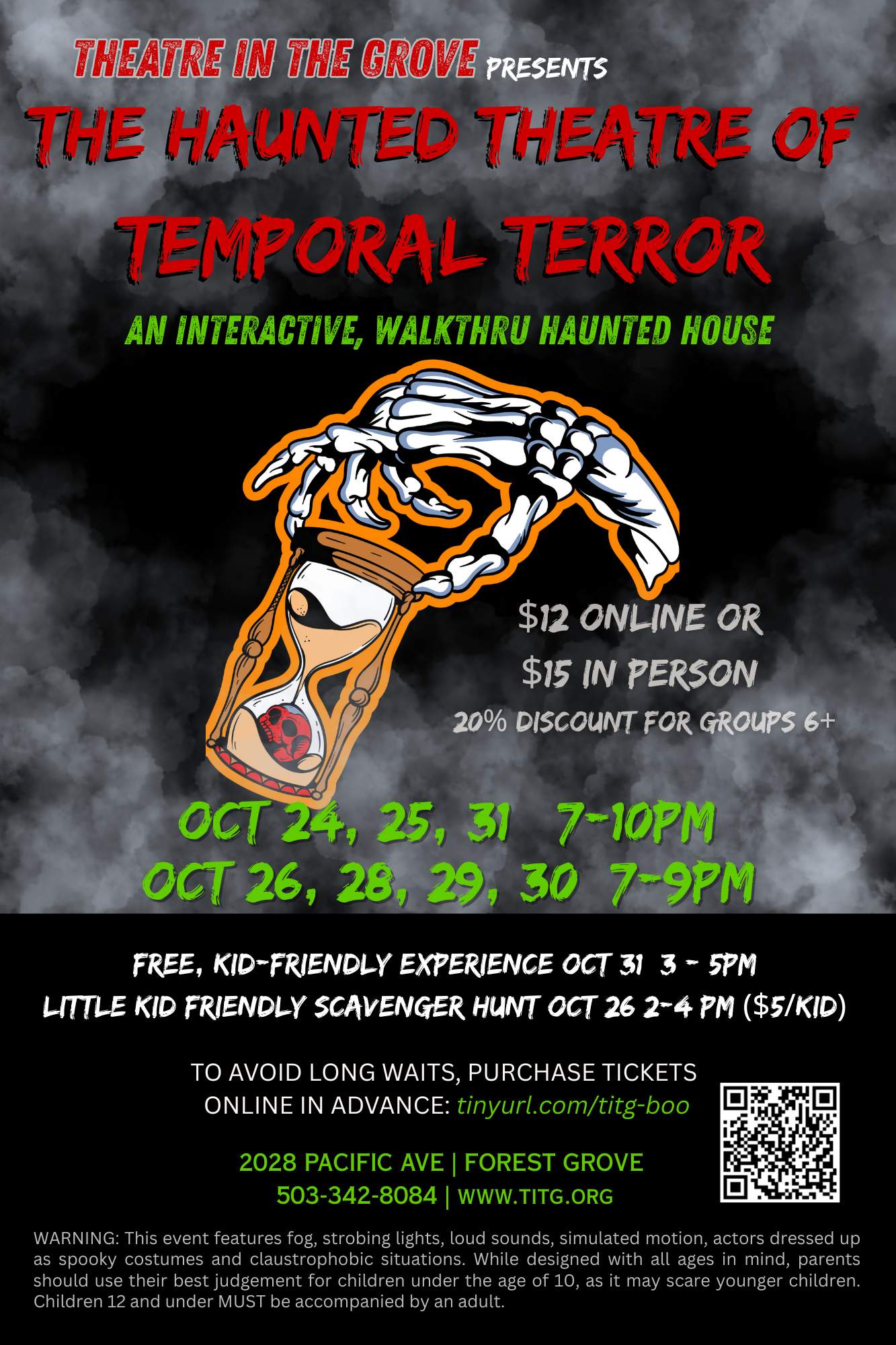 haunted-theatre-featured